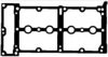 FIAT 1563470 Gasket, cylinder head cover